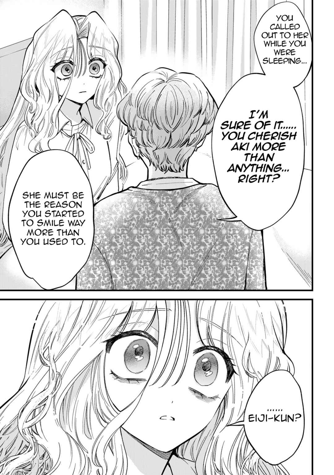 Chapter 17 - Page 7