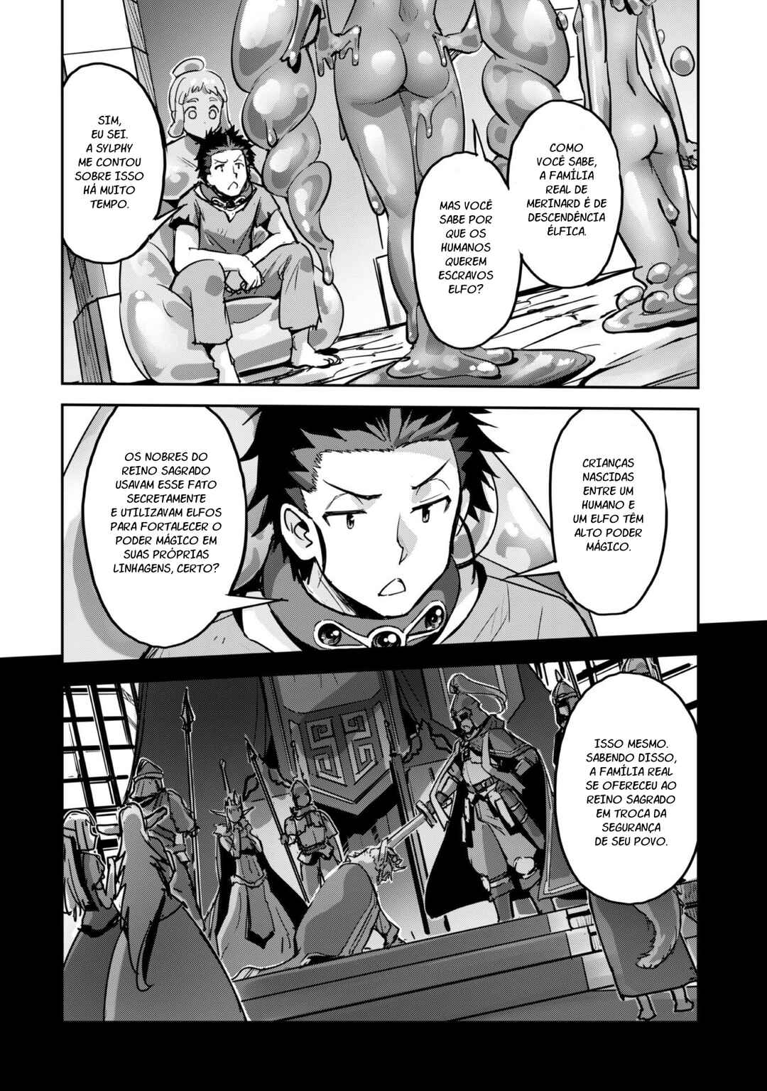 Chapter 45 - Page 16