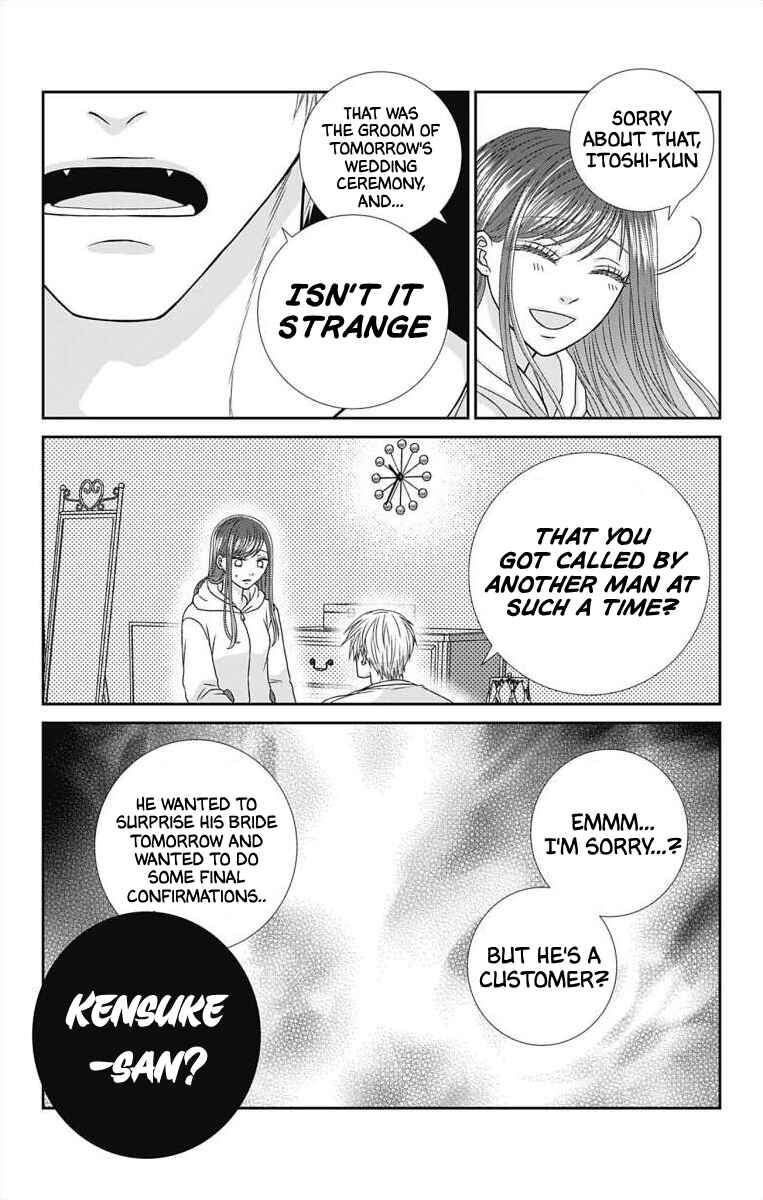 Chapter 6 - Page 16