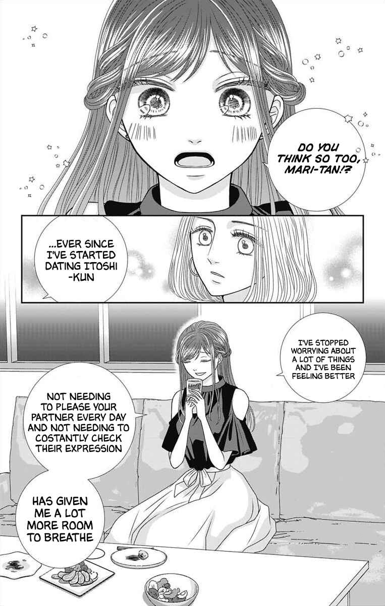 Chapter 6 - Page 6