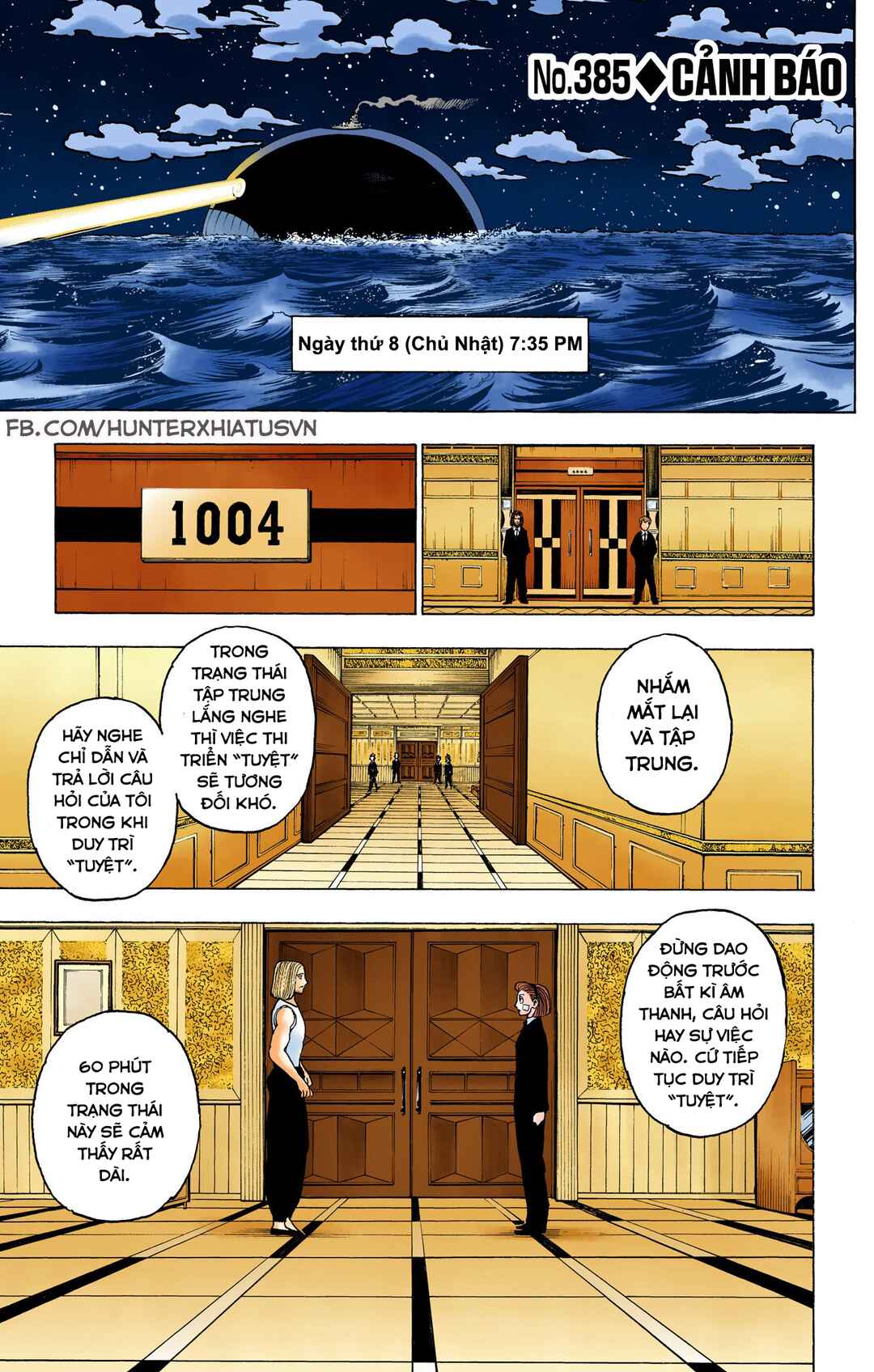 Chapter 385 - Page 1