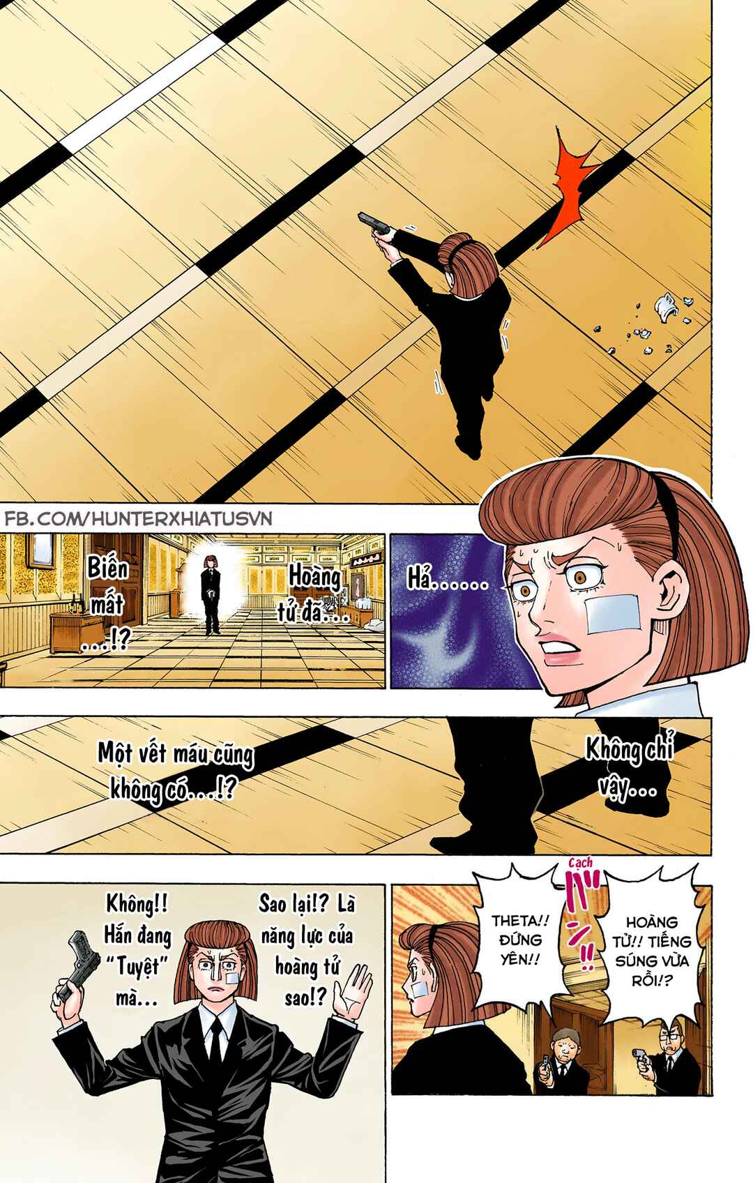 Chapter 385 - Page 13