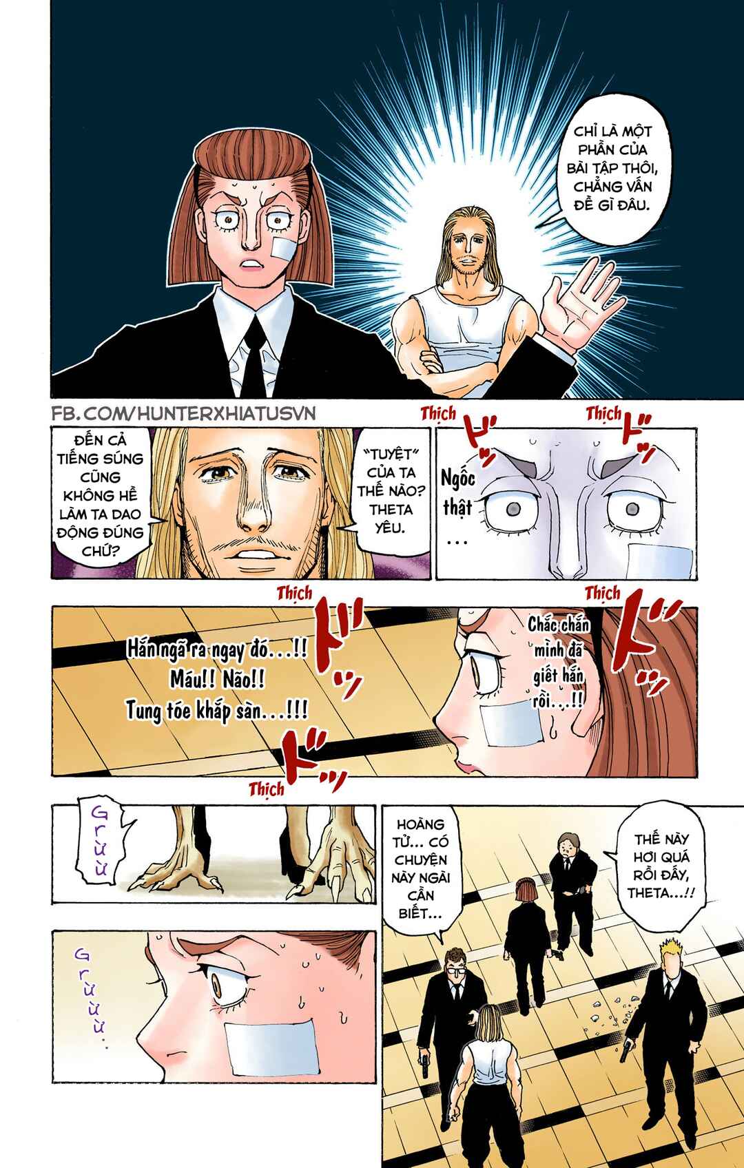 Chapter 385 - Page 14