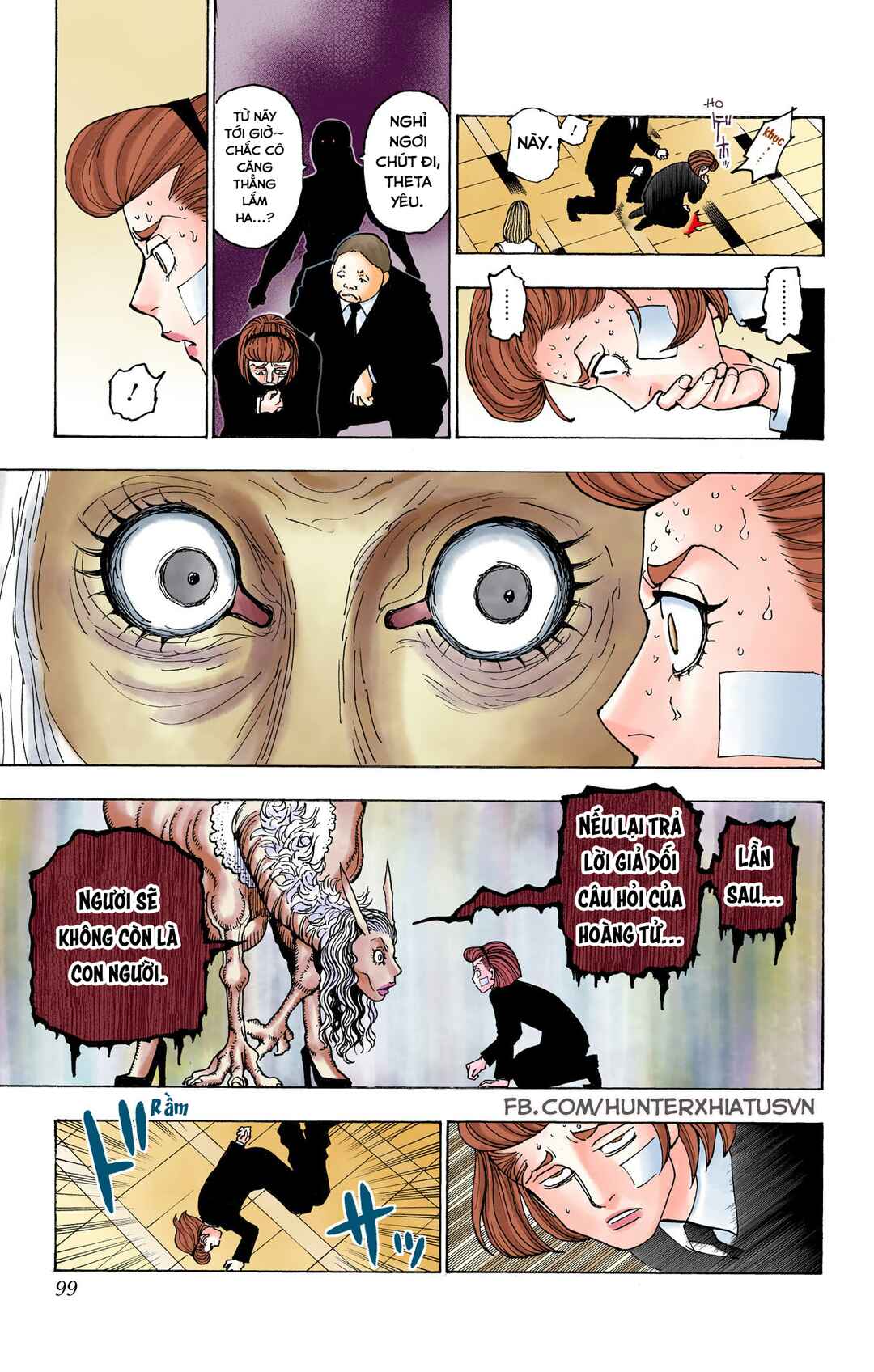 Chapter 385 - Page 15