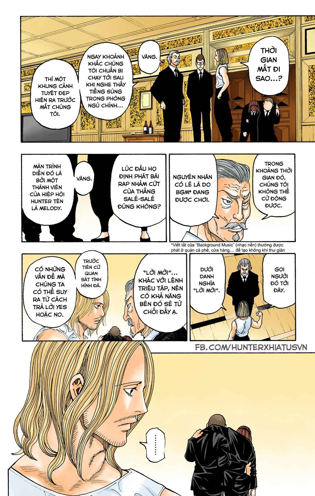 Chapter 385 - Page 16
