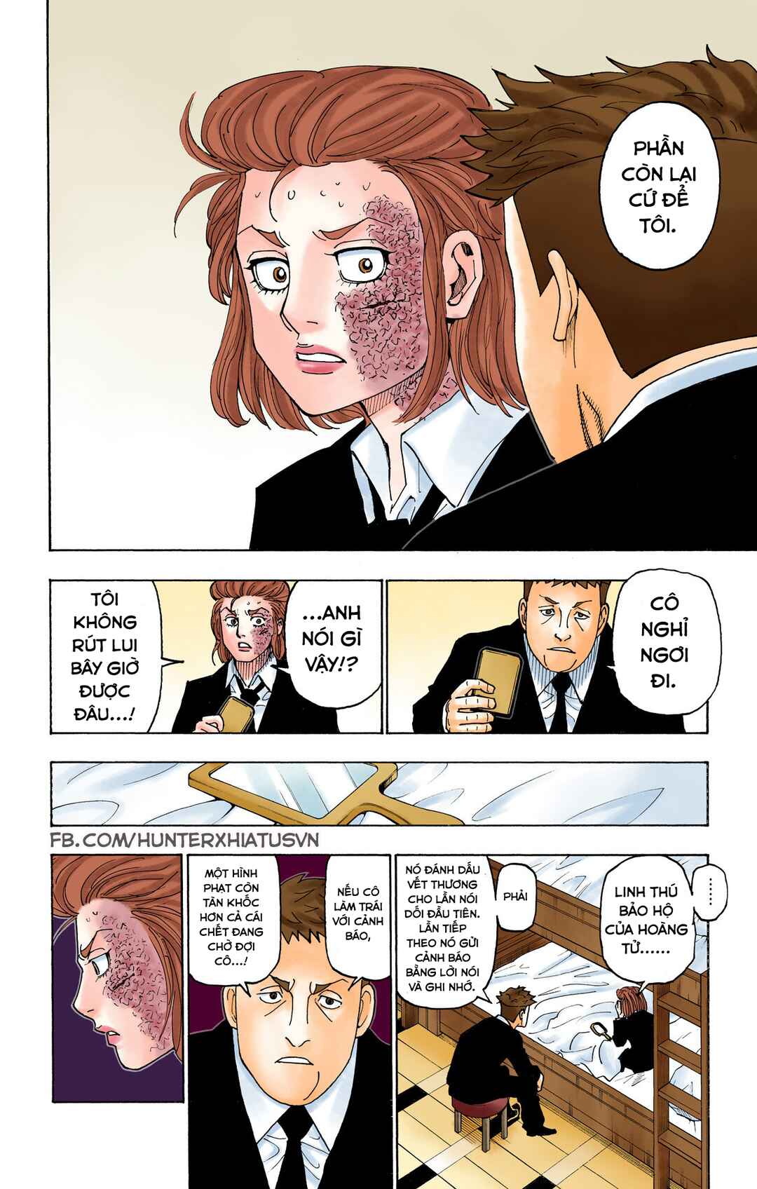 Chapter 385 - Page 18