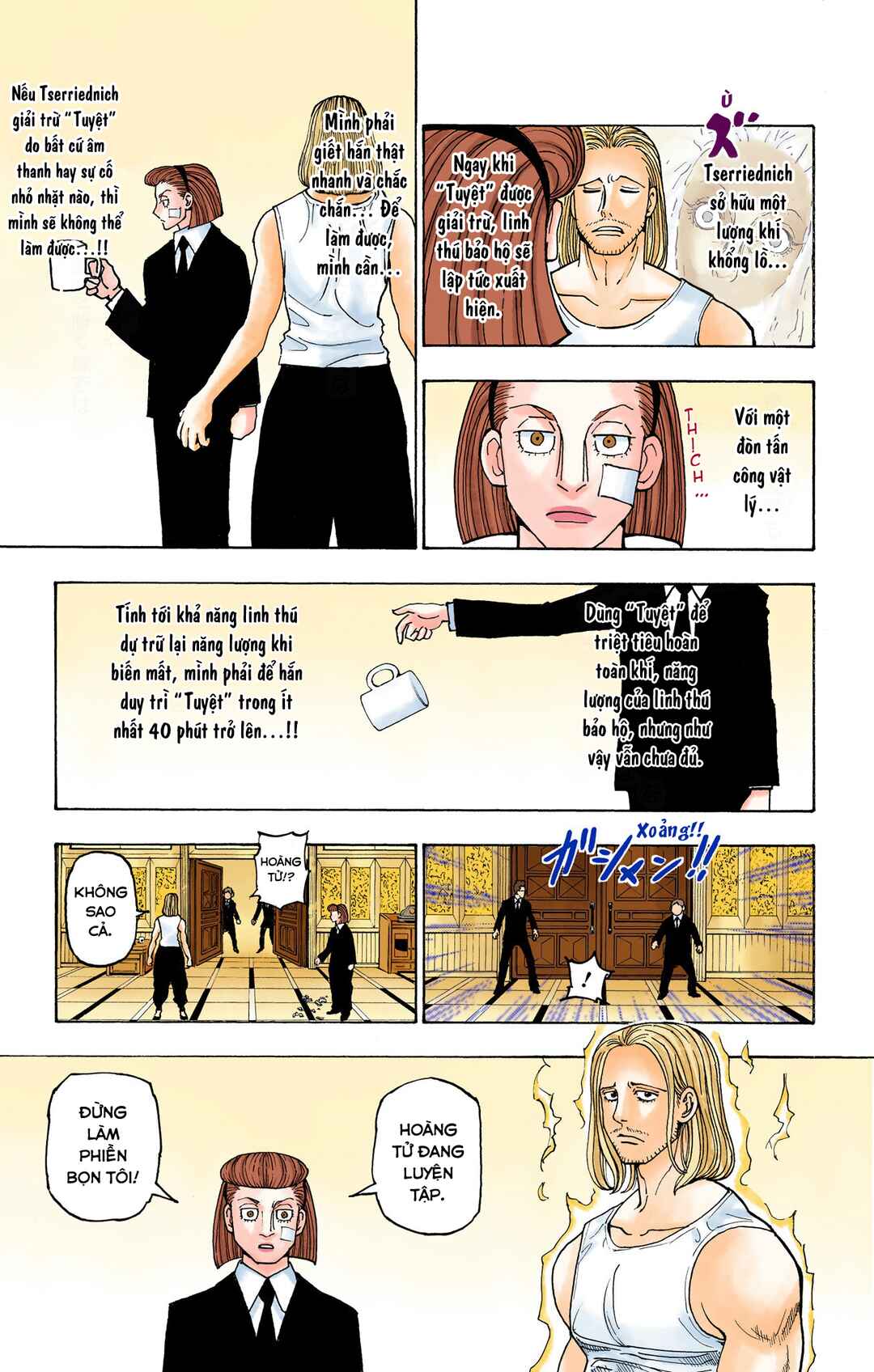 Chapter 385 - Page 3