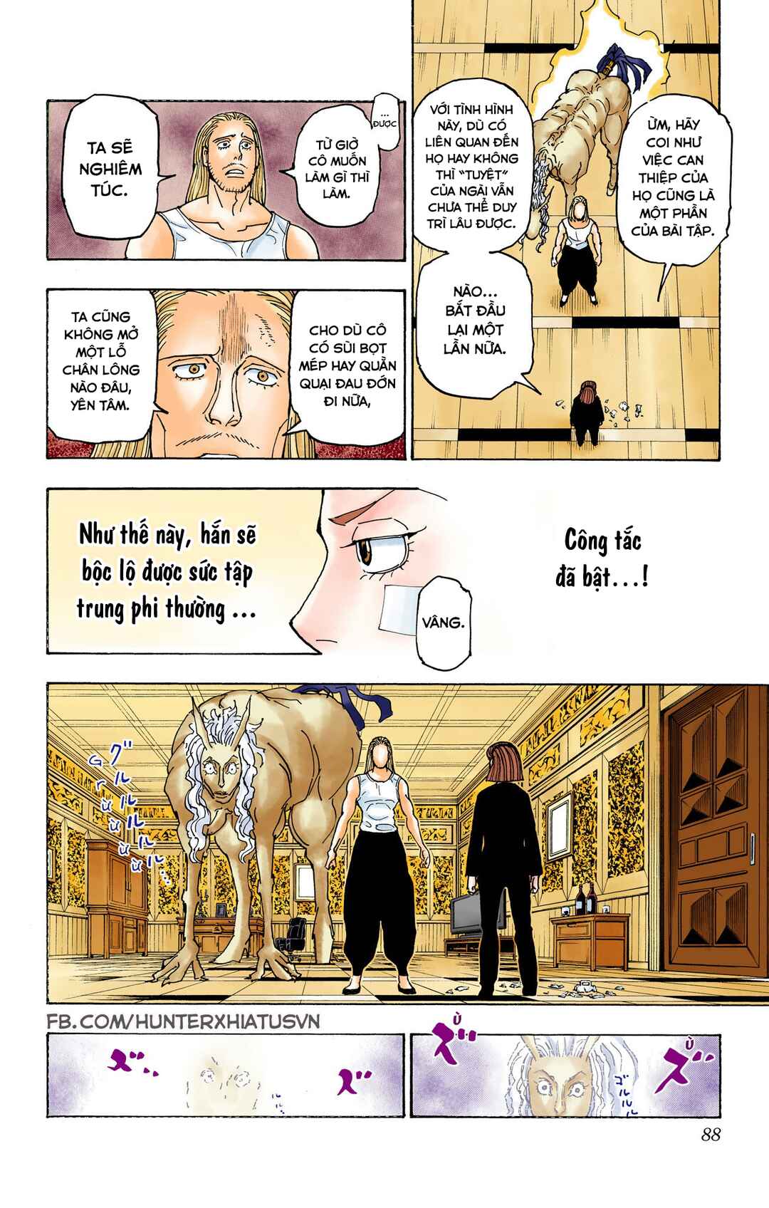 Chapter 385 - Page 4