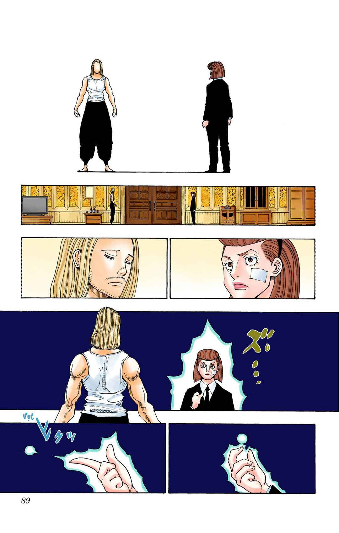 Chapter 385 - Page 5