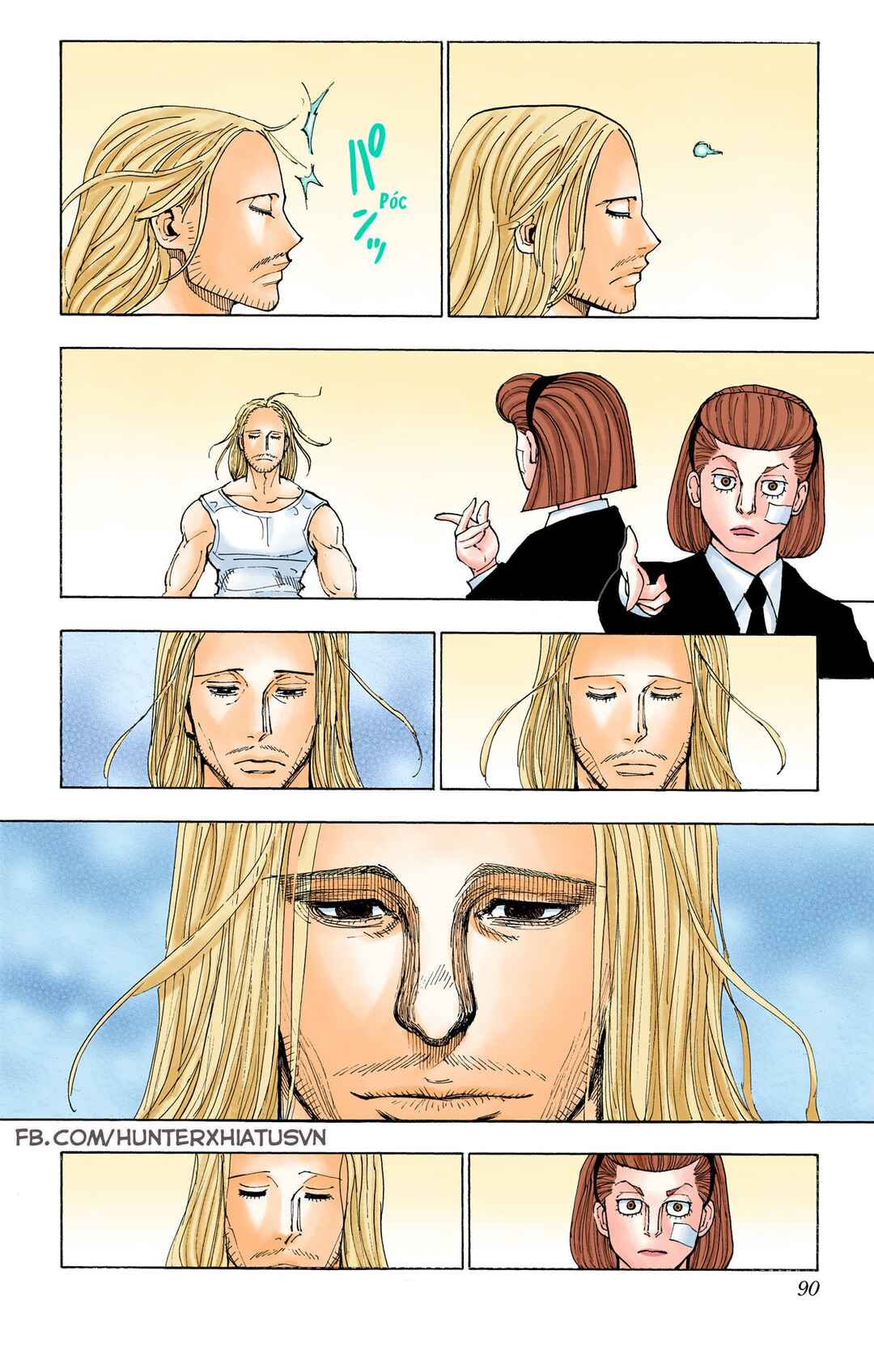 Chapter 385 - Page 6