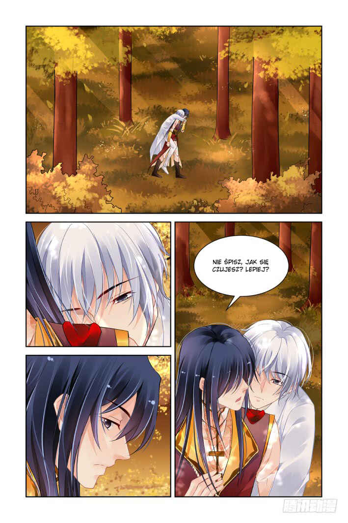 Chapter 402.5 - Page 6