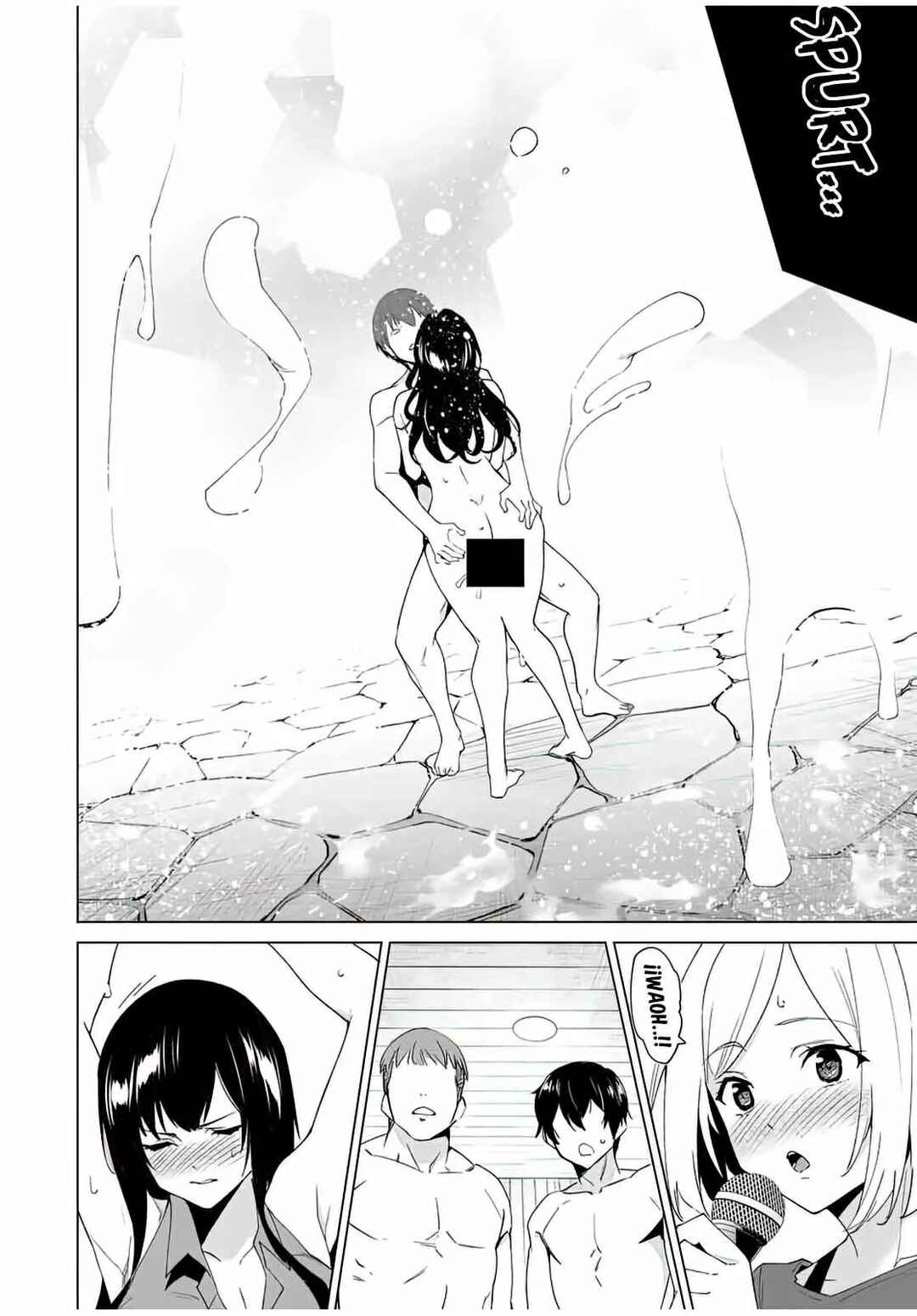 Chapter 96 - Page 13