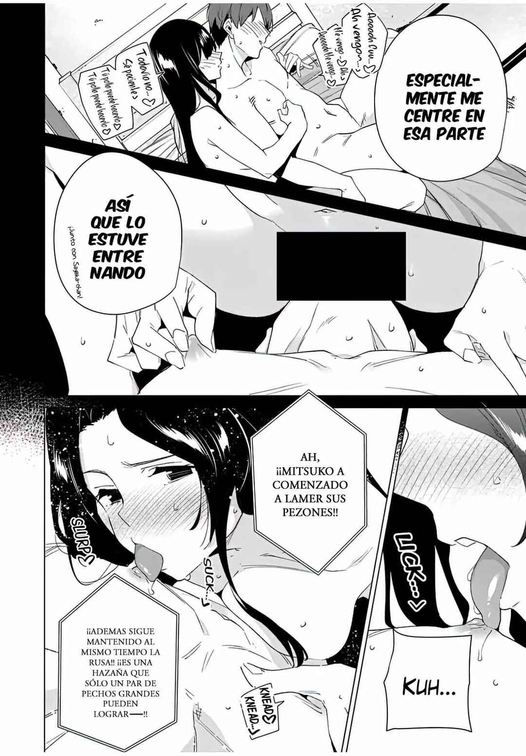 Chapter 96 - Page 5