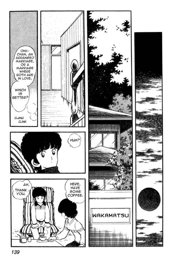 Chapter 20 - Page 11
