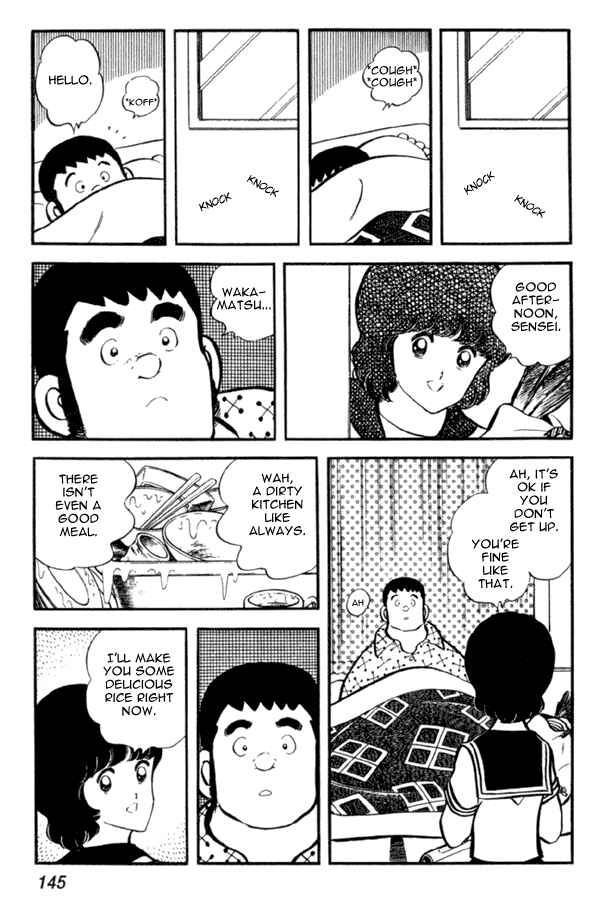 Chapter 20 - Page 17