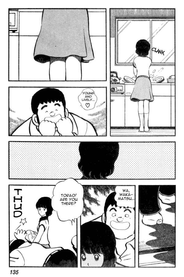 Chapter 20 - Page 7