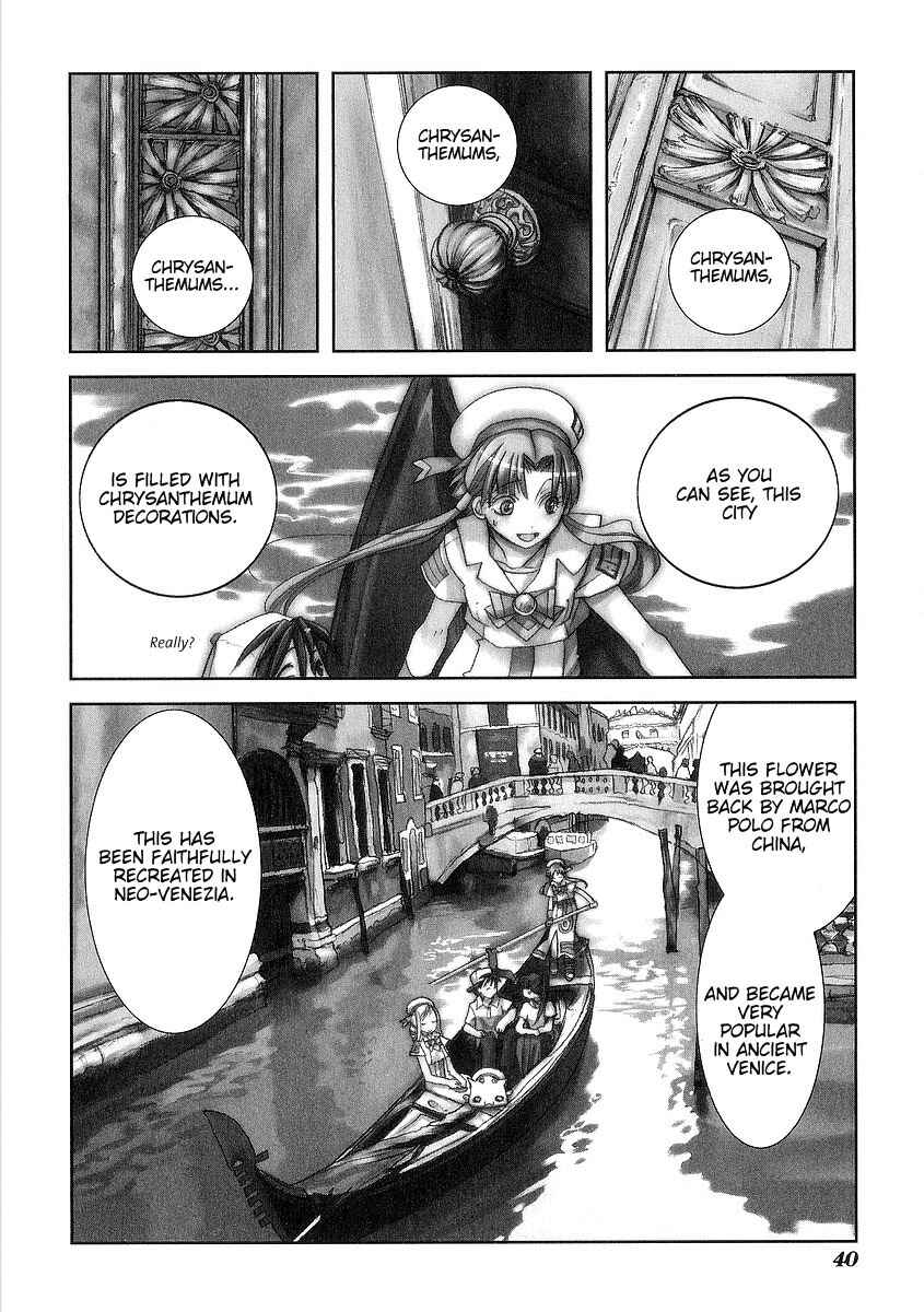 Chapter 32 - Page 3