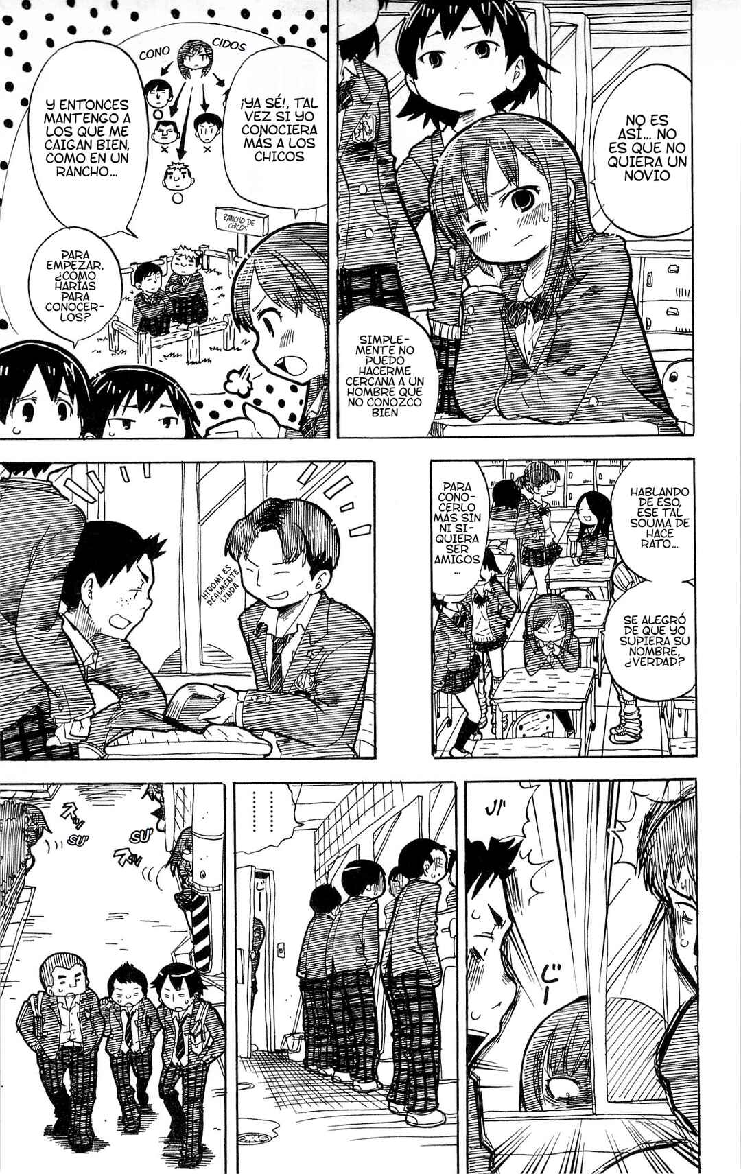 Chapter 232.5 - Page 4