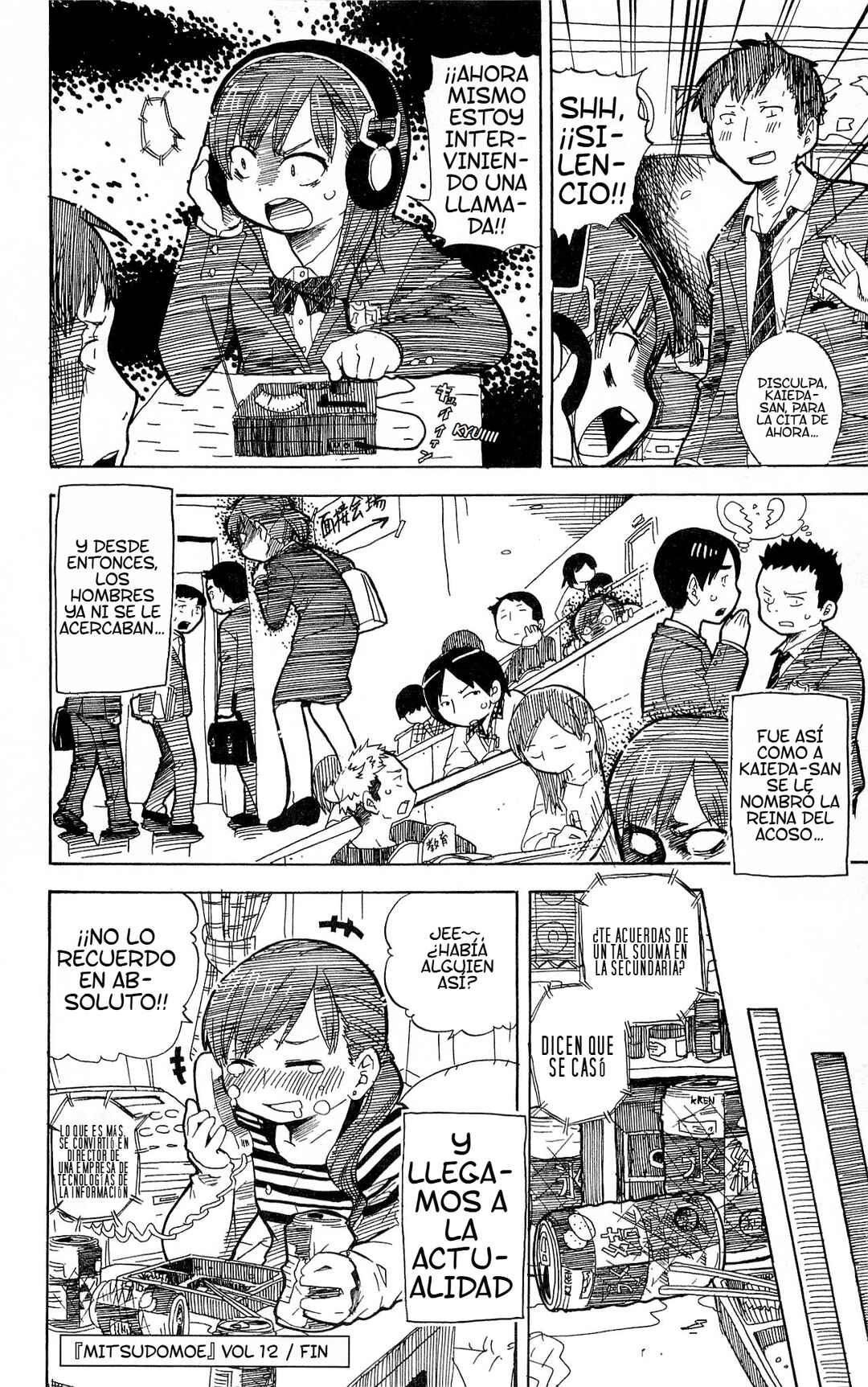 Chapter 232.5 - Page 5