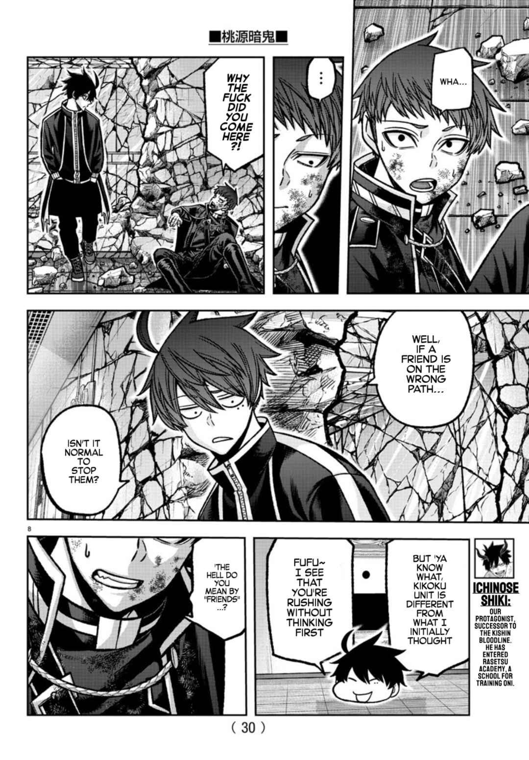 Chapter 150 - Page 9