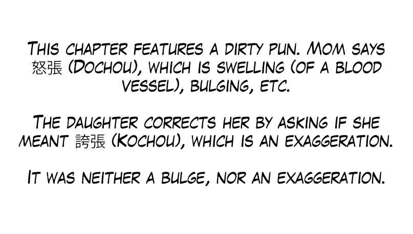 Chapter 28 - Page 2