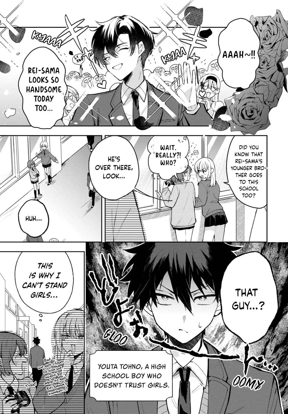 Chapter 2 - Page 2