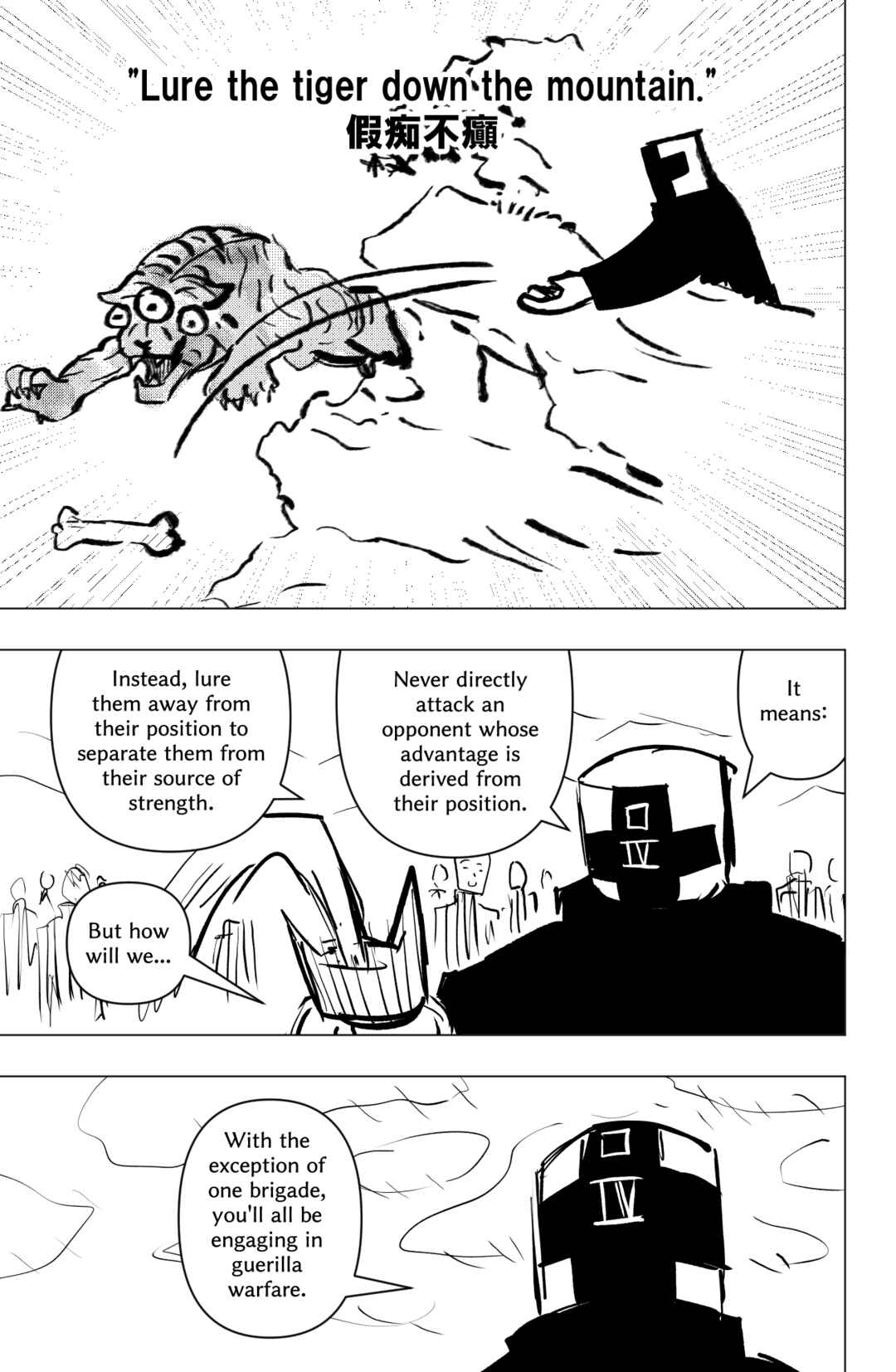 Chapter 42 - Page 3