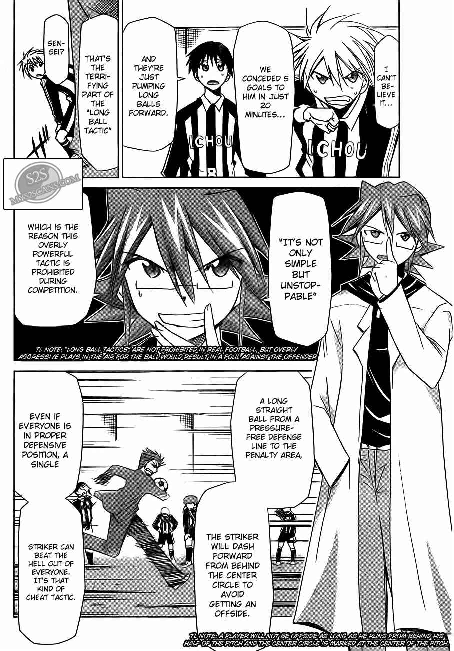 Chapter 11 - Page 2