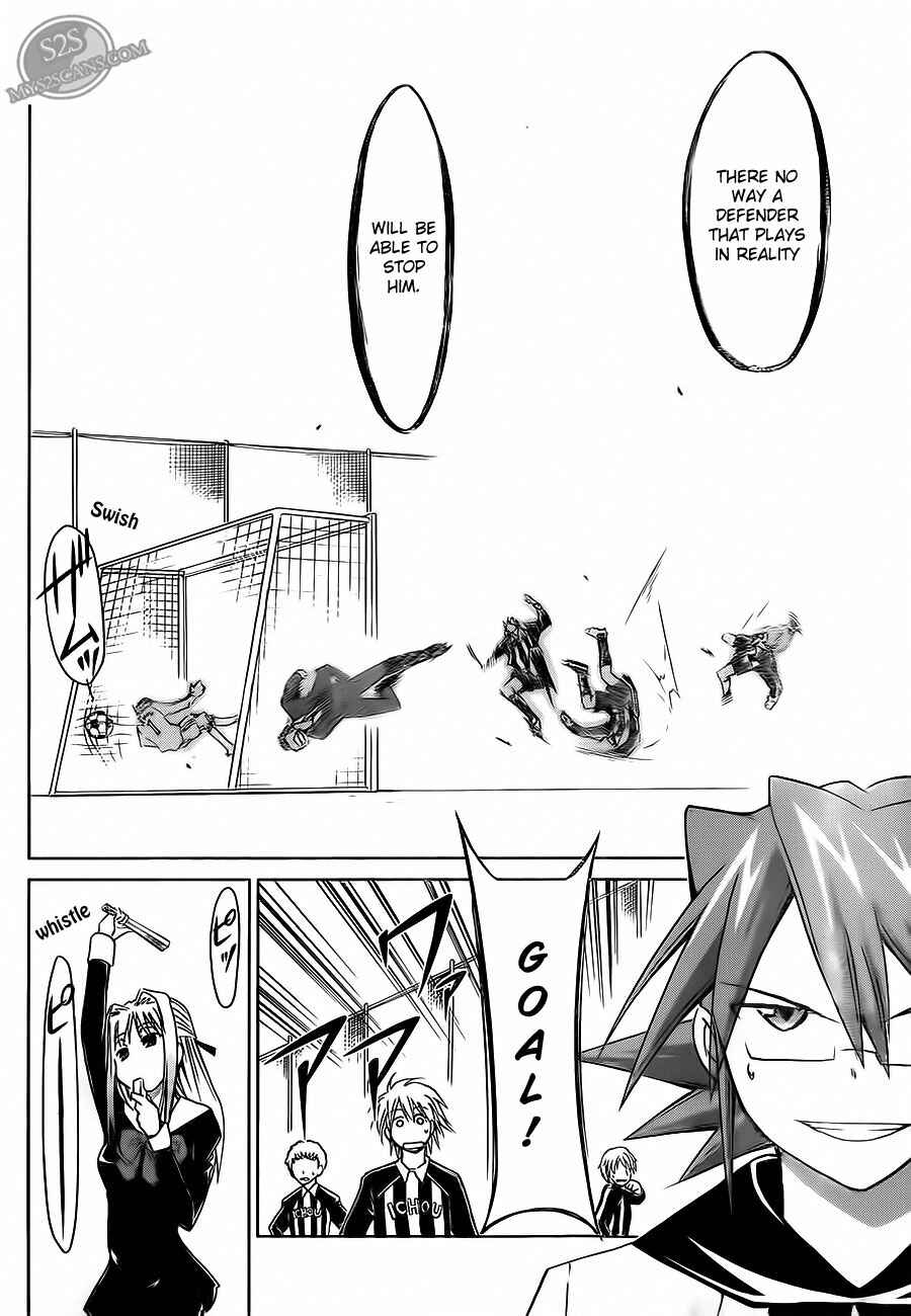 Chapter 11 - Page 4