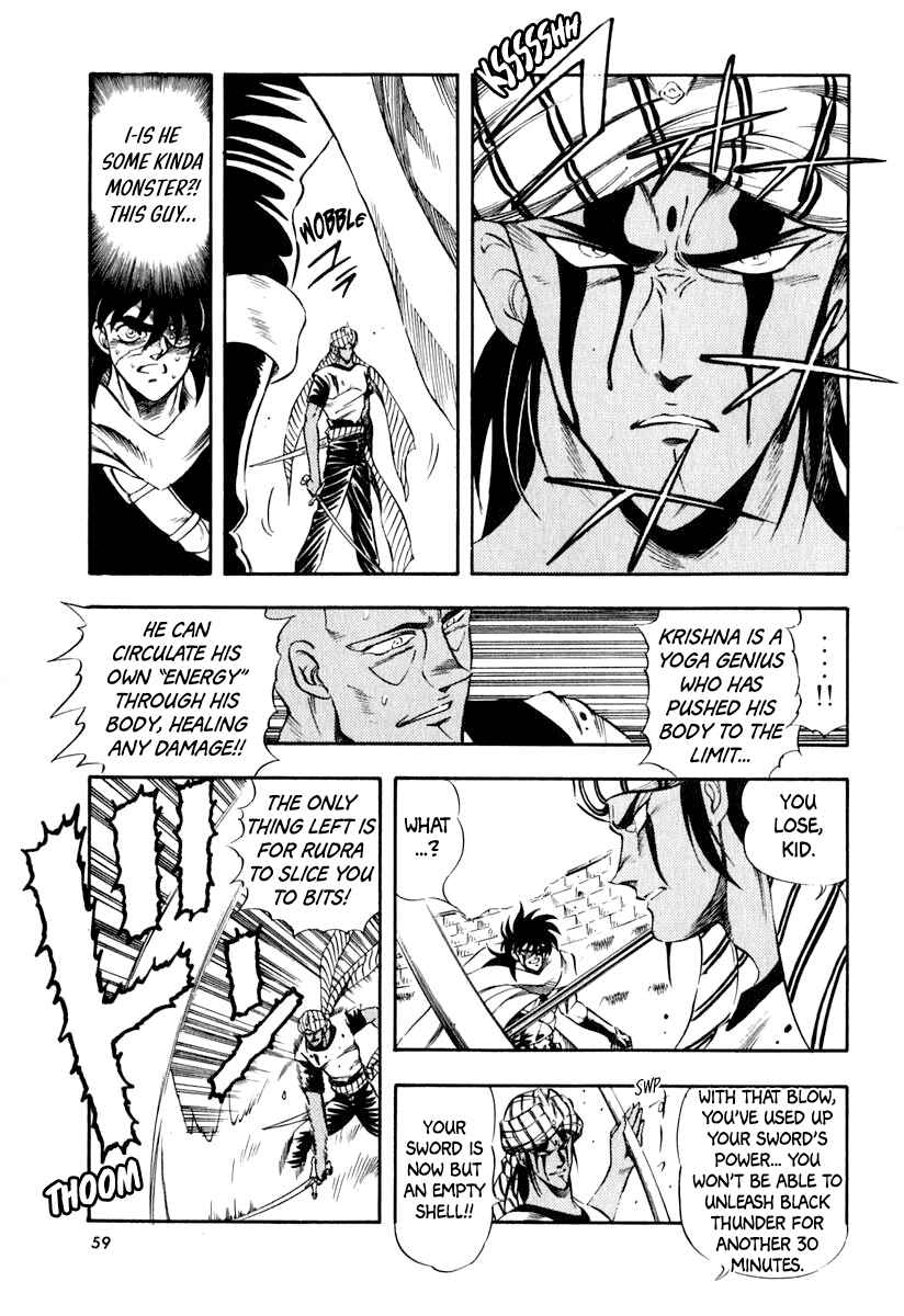 Chapter 31 - Page 17