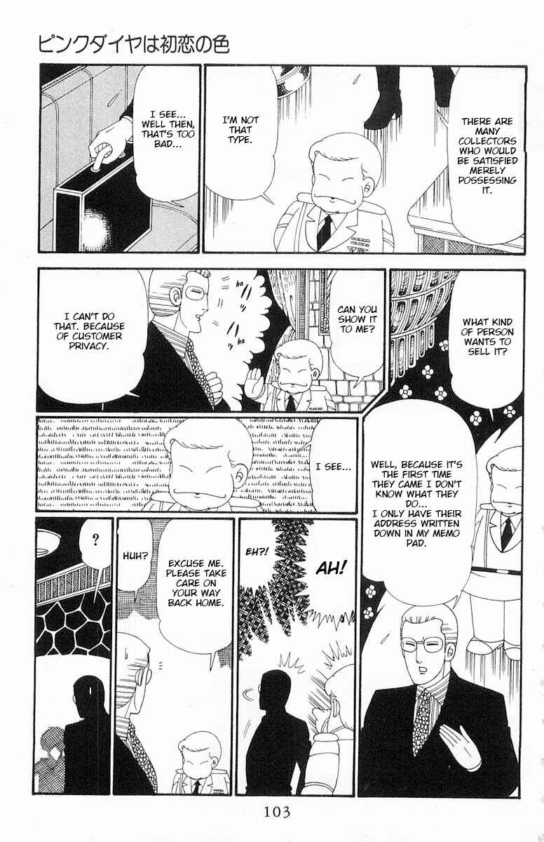 Chapter 114 - Page 10