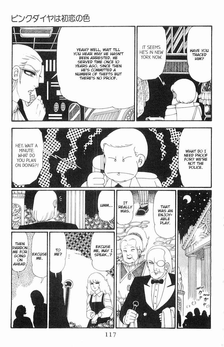 Chapter 114 - Page 24