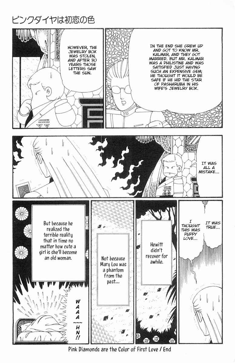 Chapter 114 - Page 30