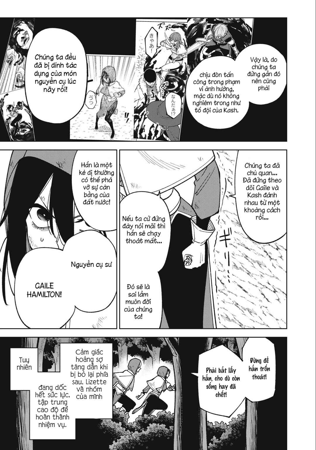 Chapter 24.1 - Page 15