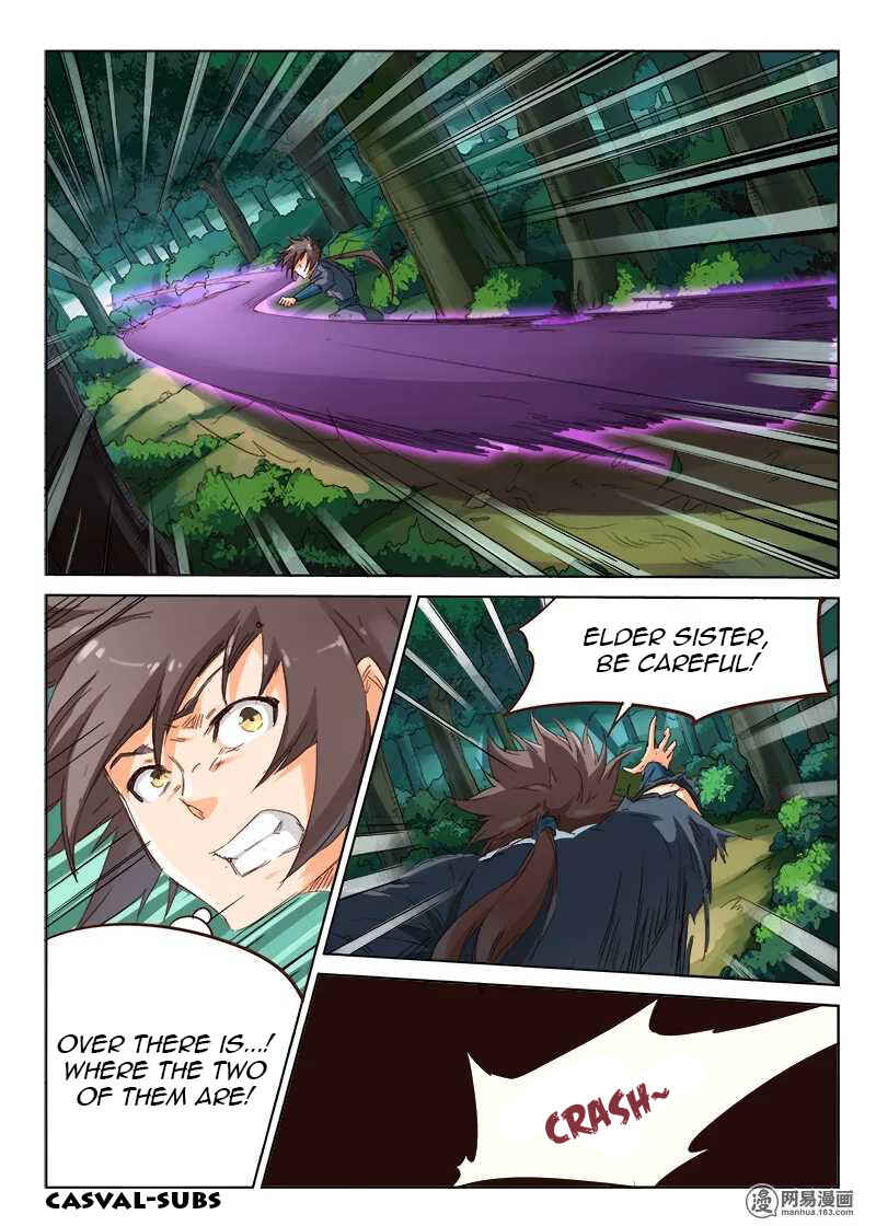 Chapter 58 - Page 1