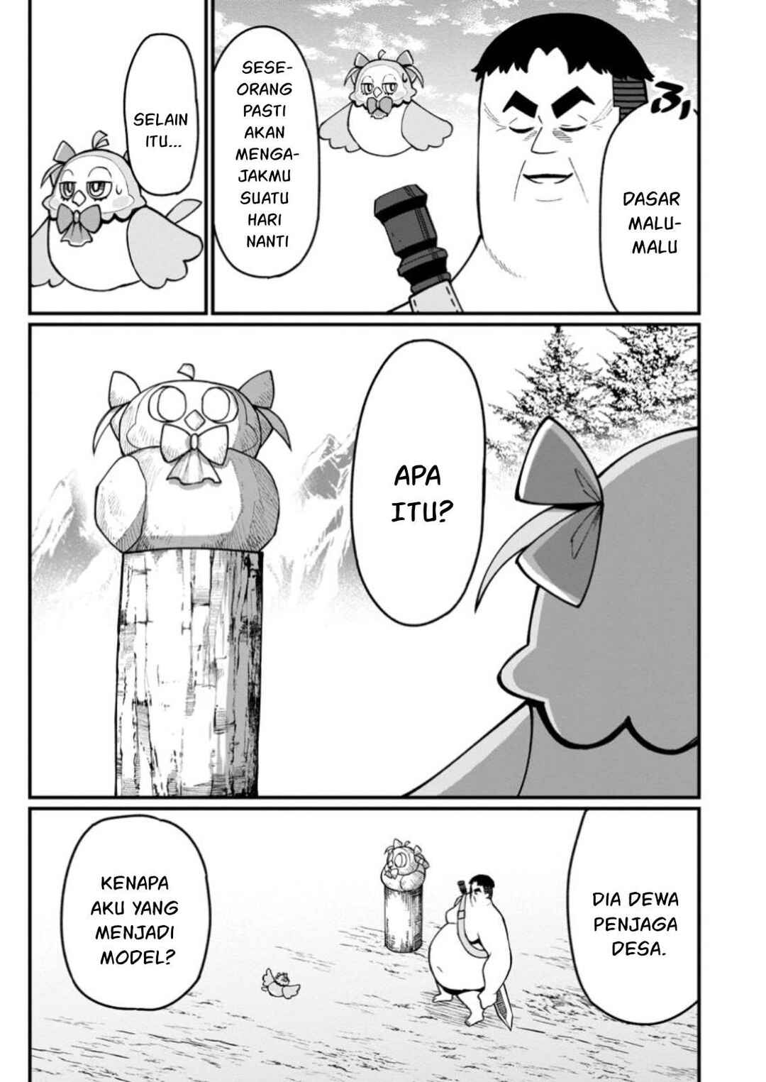 Chapter 12 - Page 17