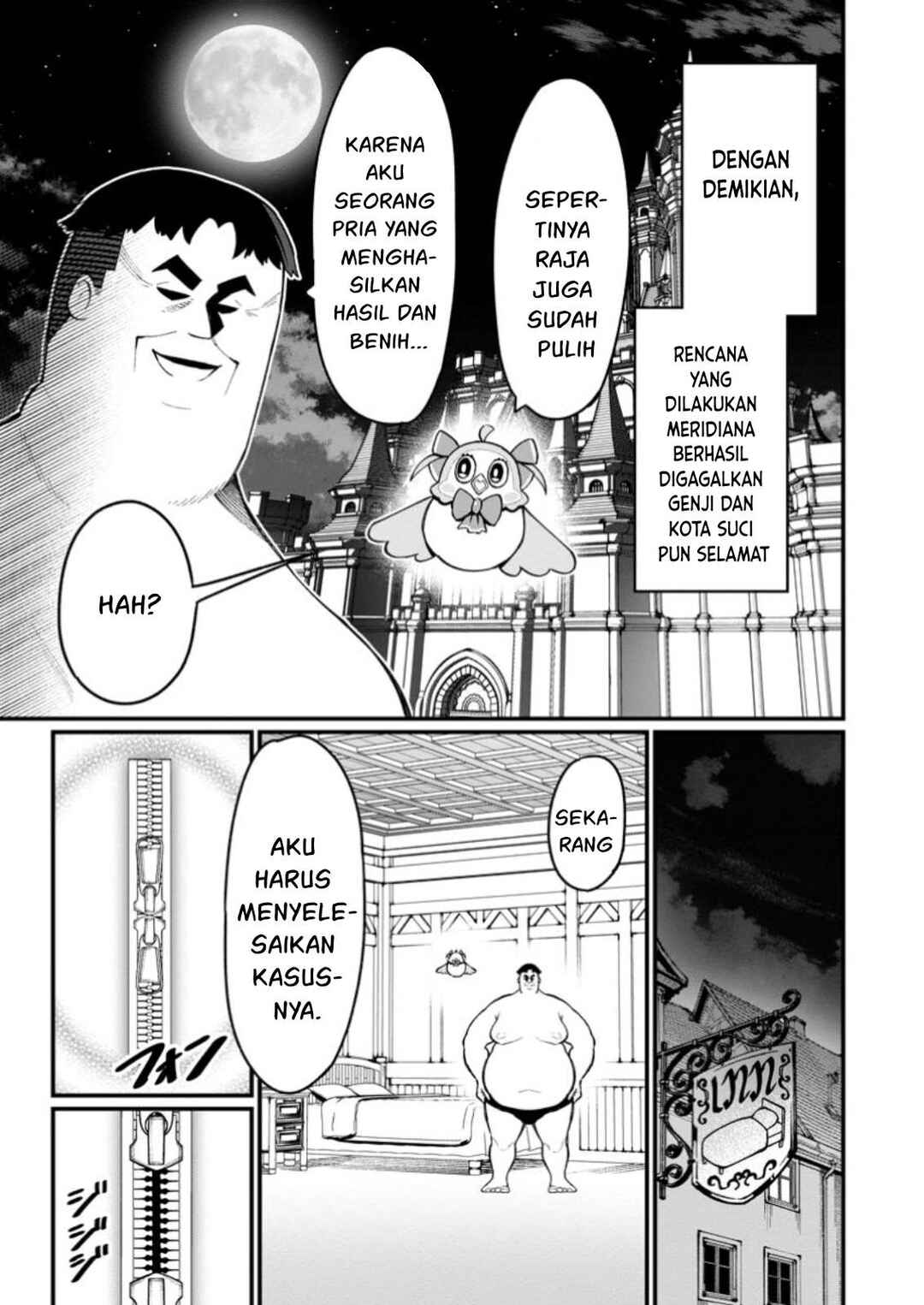 Chapter 12 - Page 2
