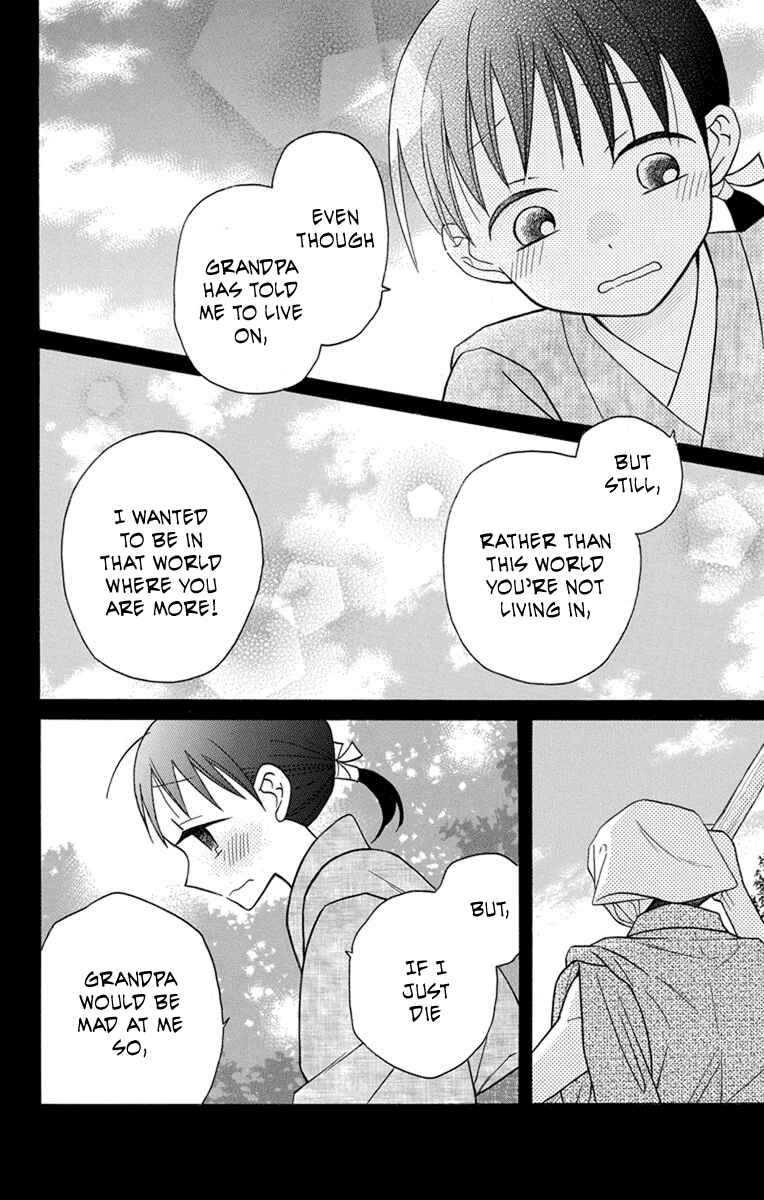 Chapter 22 - Page 4