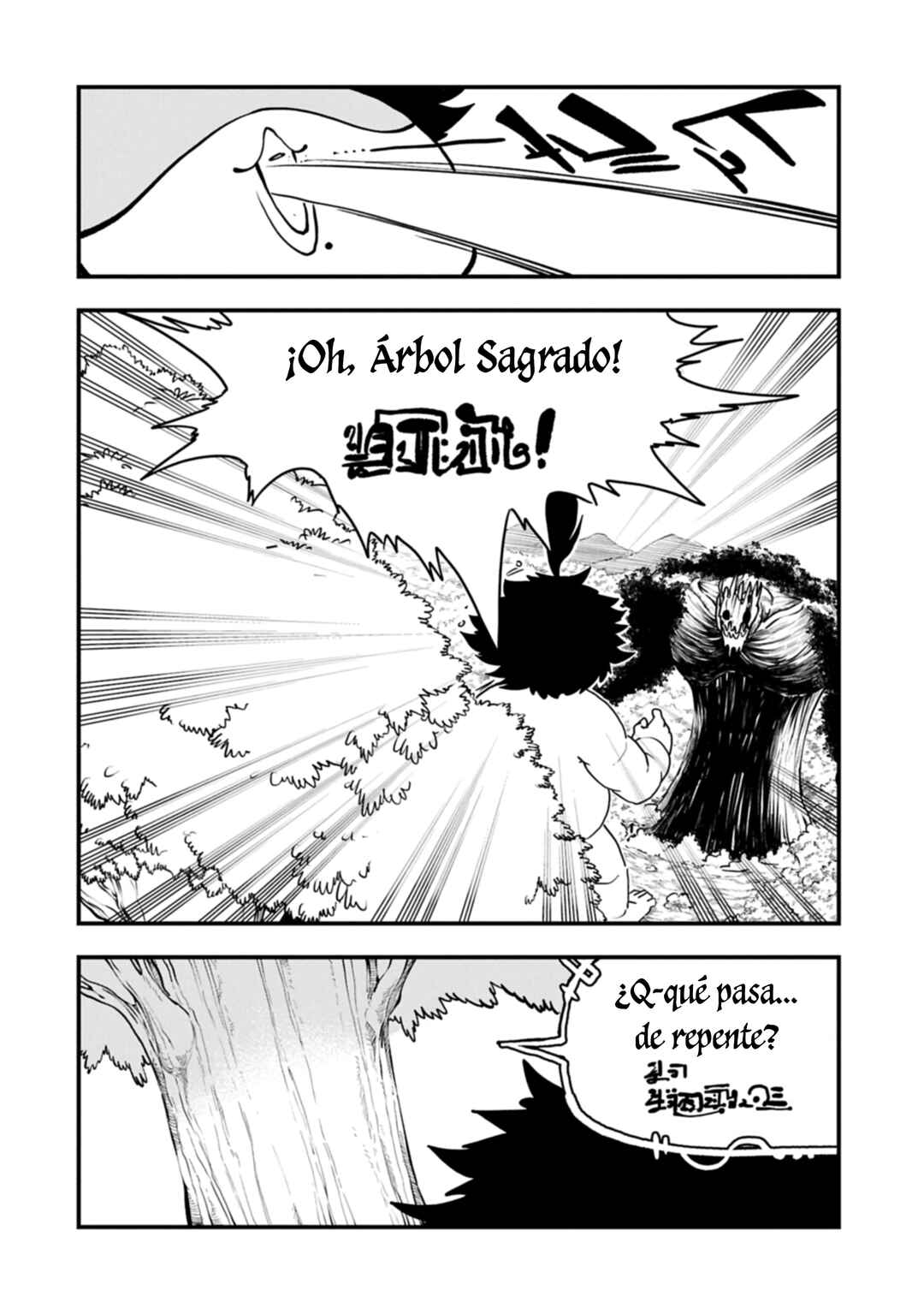 Chapter 62 - Page 17