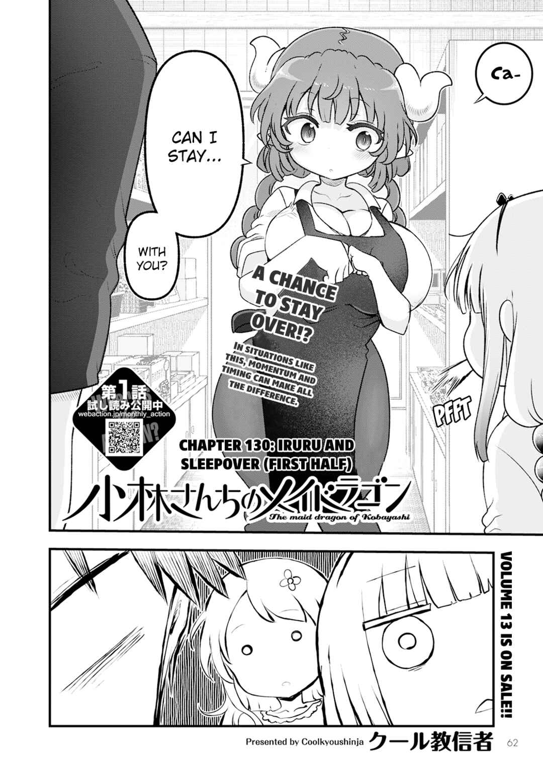 Chapter 130 - Page 2