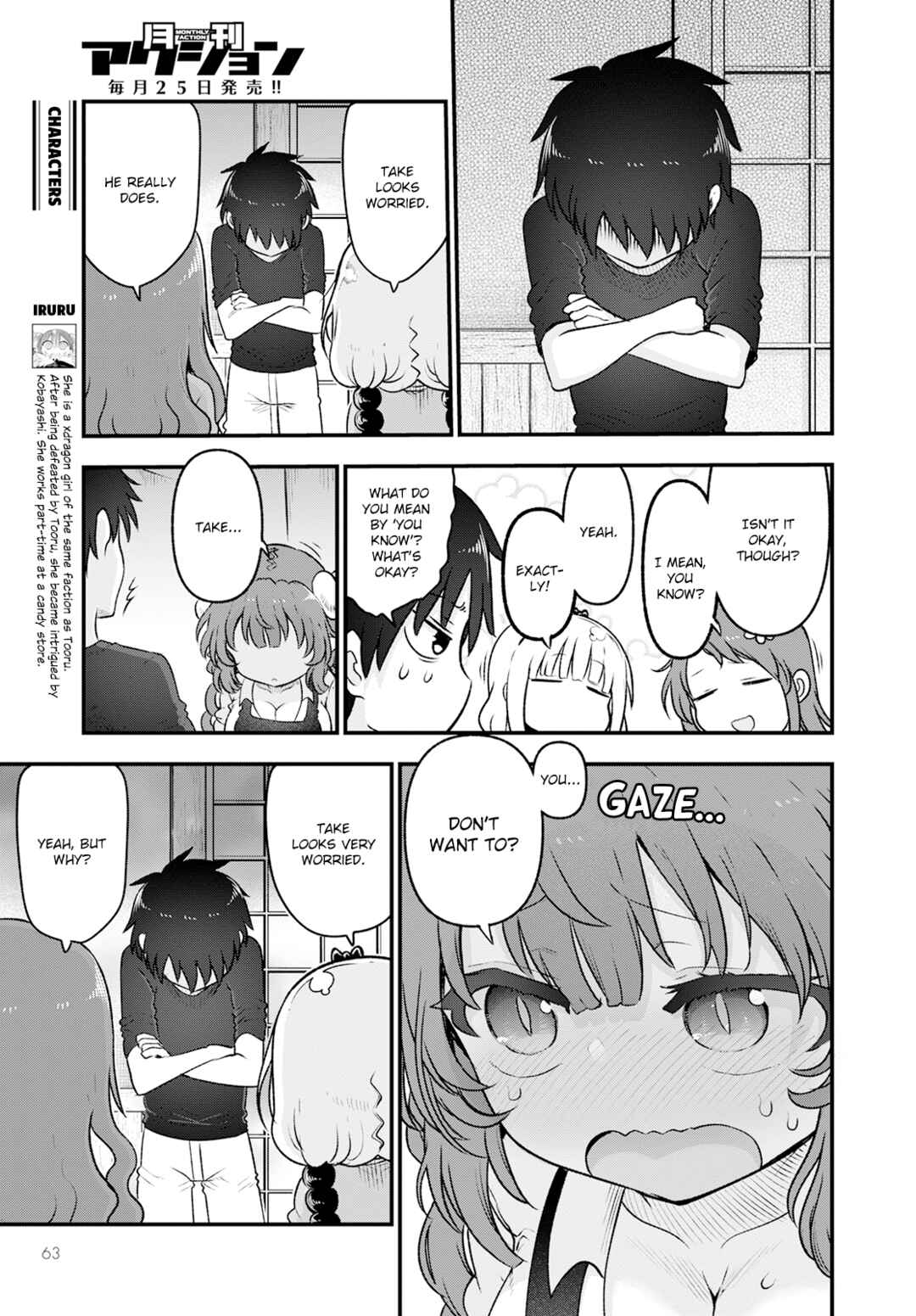 Chapter 130 - Page 3