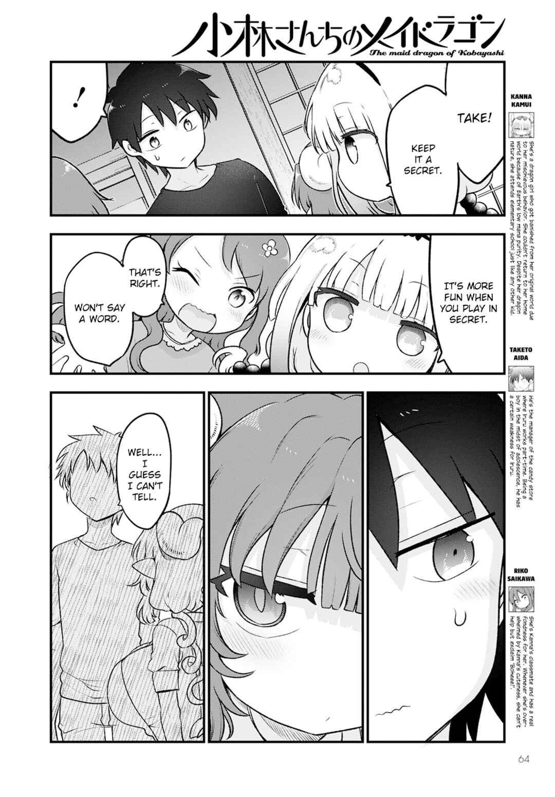 Chapter 130 - Page 4