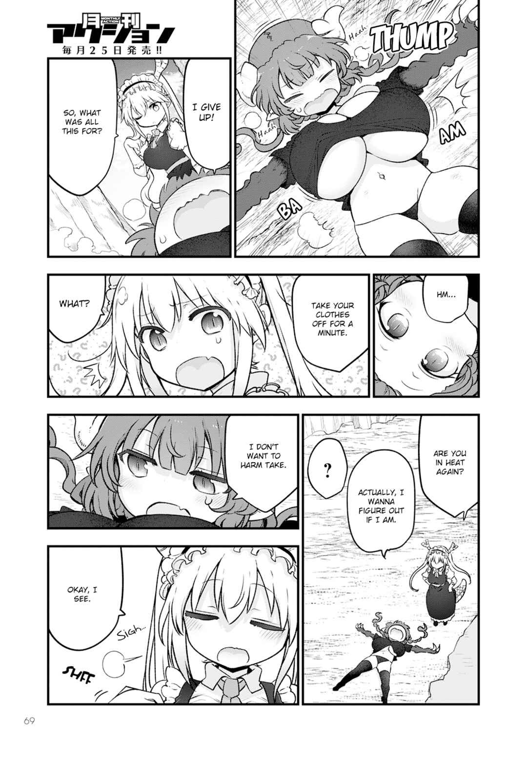 Chapter 130 - Page 9