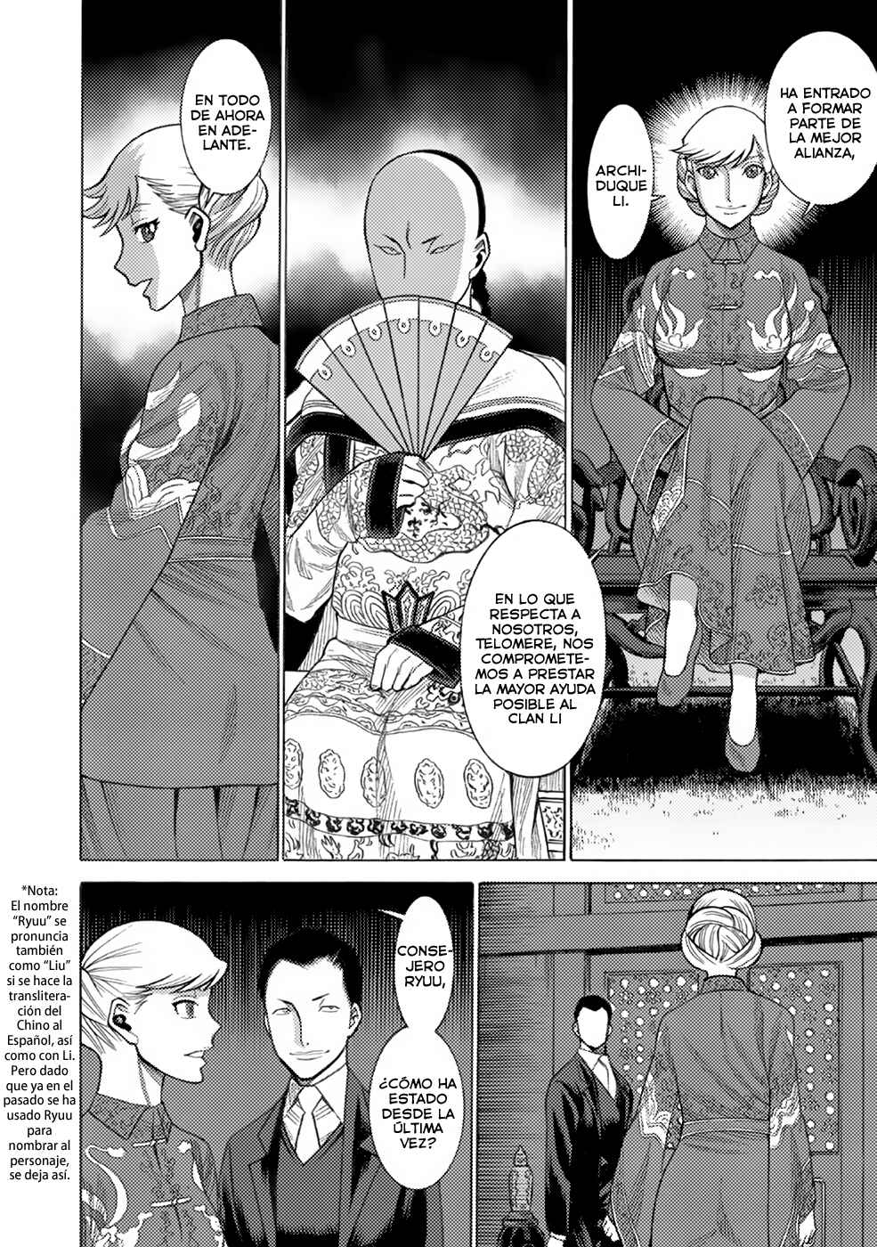 Chapter 7 - Page 18