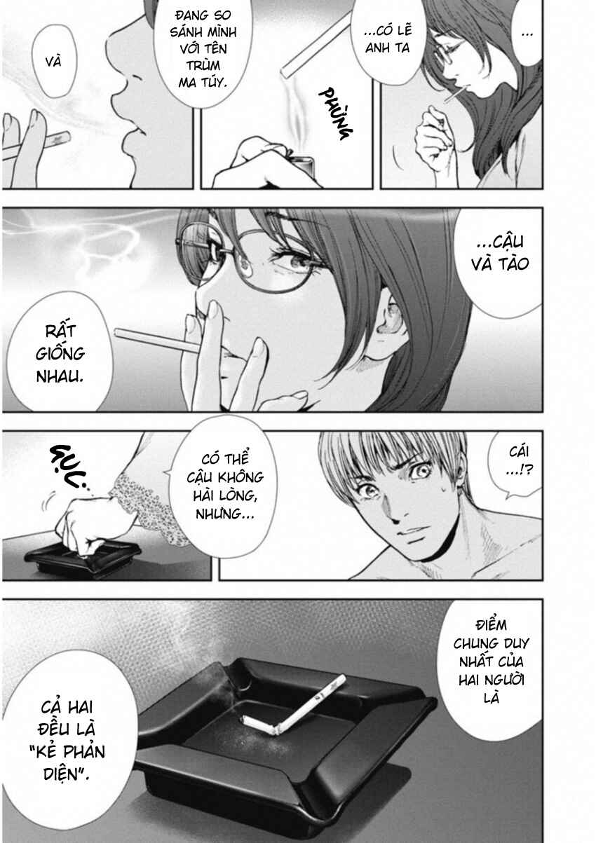 Chapter 122 - Page 11
