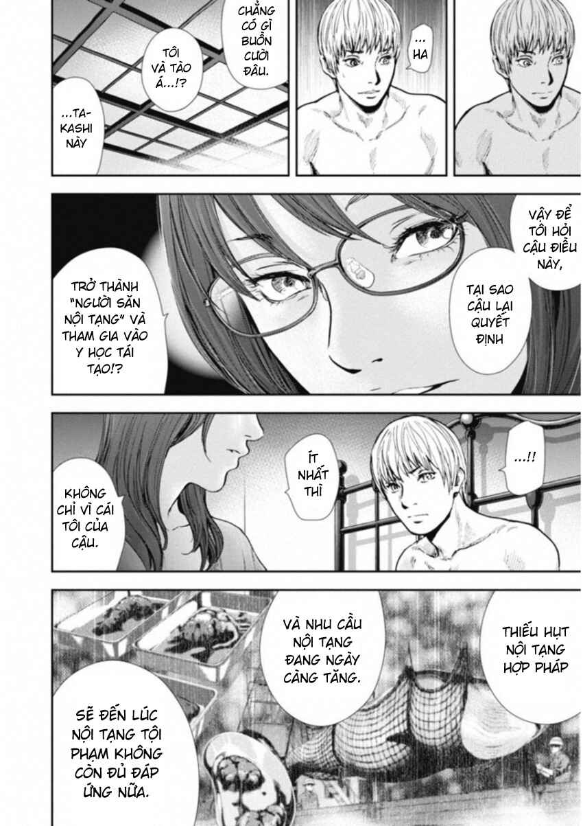 Chapter 122 - Page 12