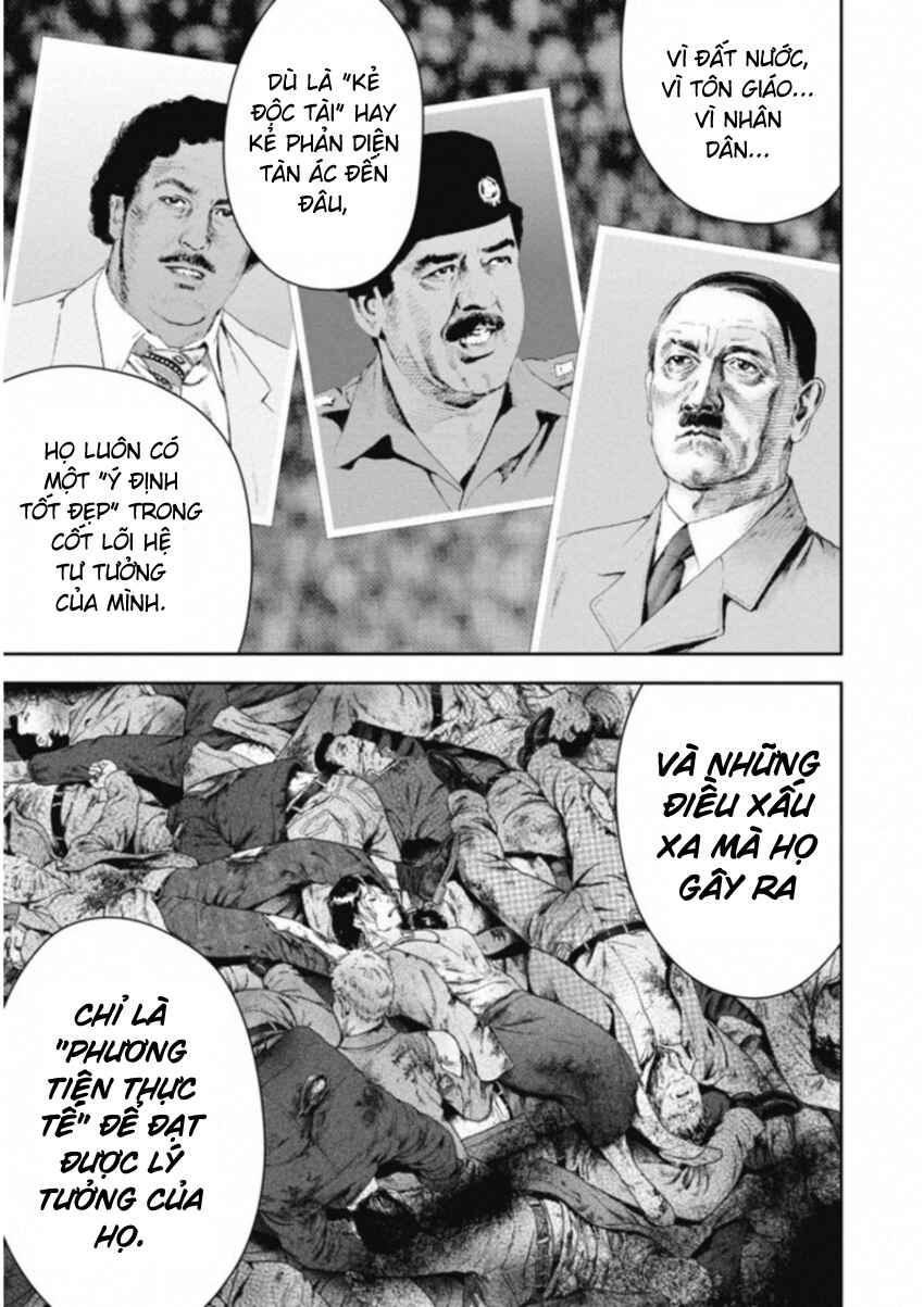 Chapter 122 - Page 15