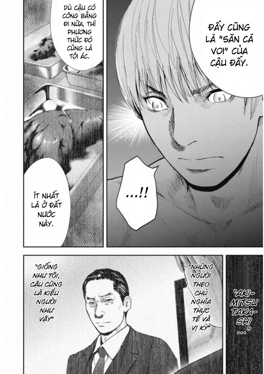 Chapter 122 - Page 16