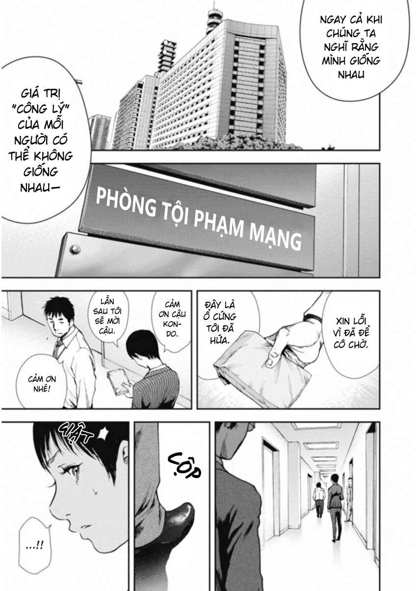 Chapter 122 - Page 19