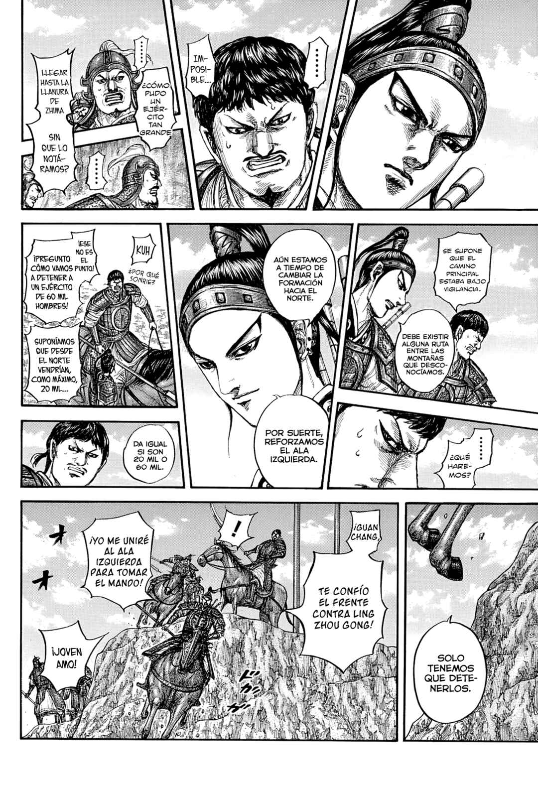 Chapter 866 - Page 13